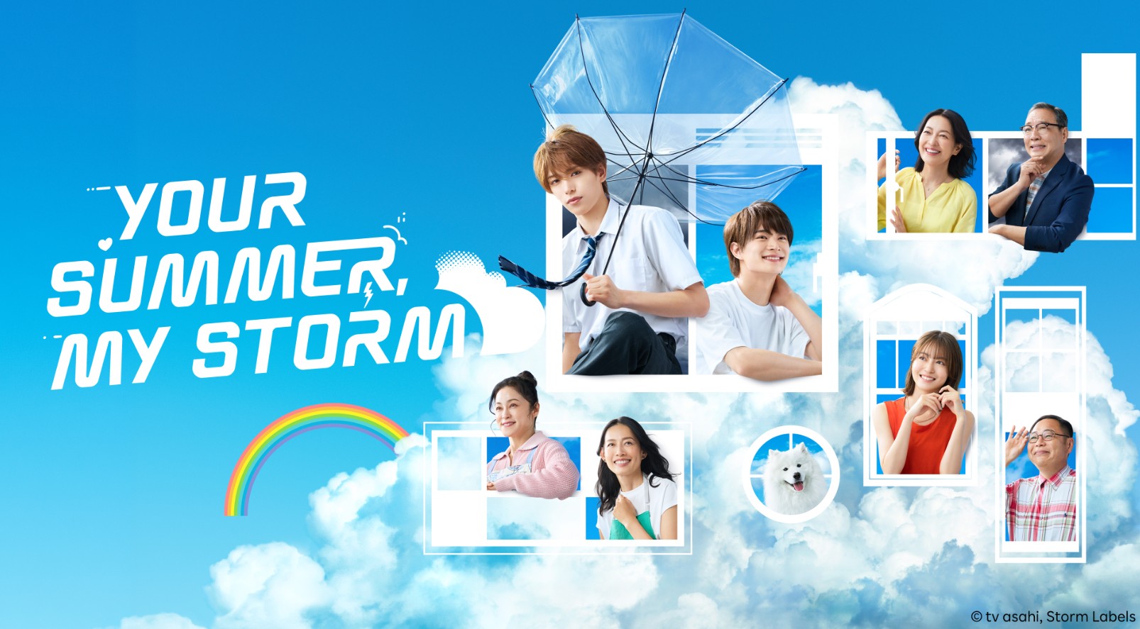 مسلسل صيفك عاصفتي Your Summer  My Storm الحلقة 11 مترجمة