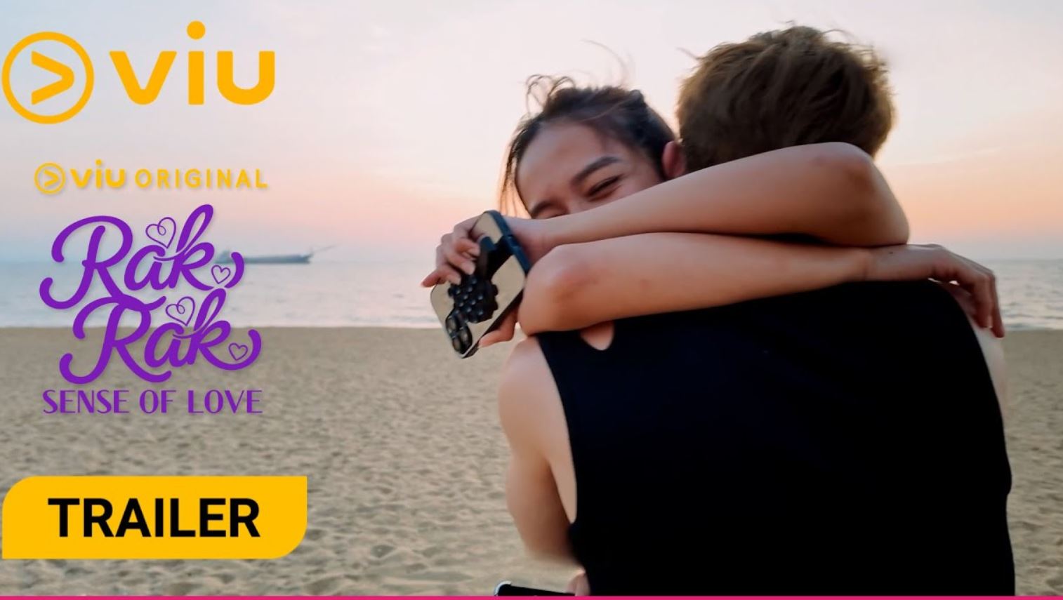 برنامج راك راك: إحساس الحب Rak Rak: Sense of Love 