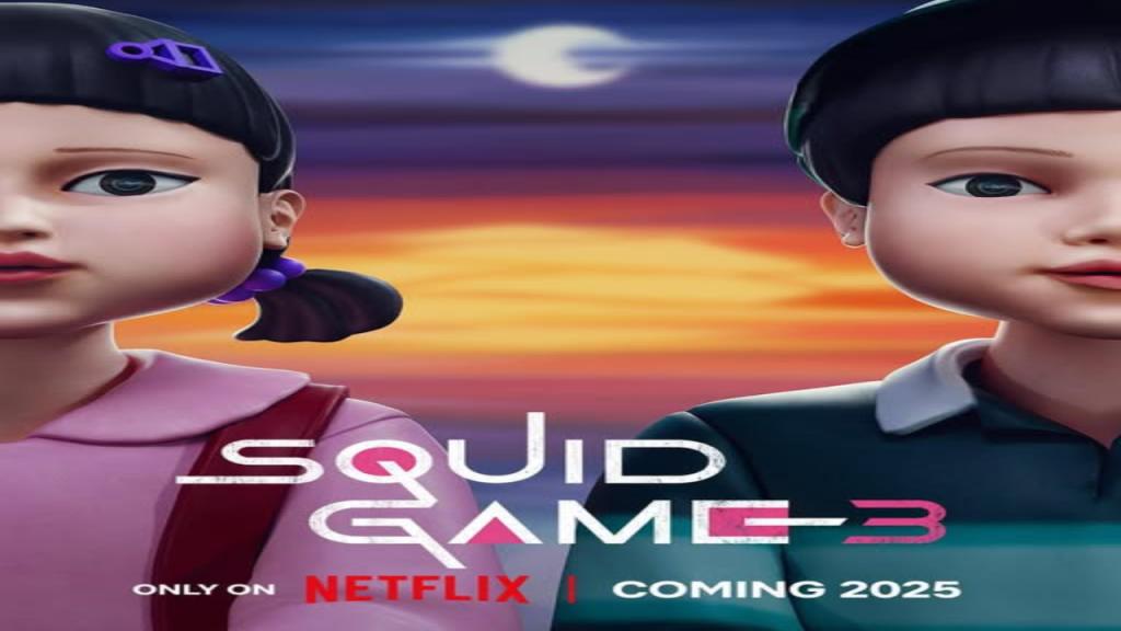 مسلسل لعبة الحبار Squid Game الموسم الثالث الحلقة 1 الاولى مترجمة