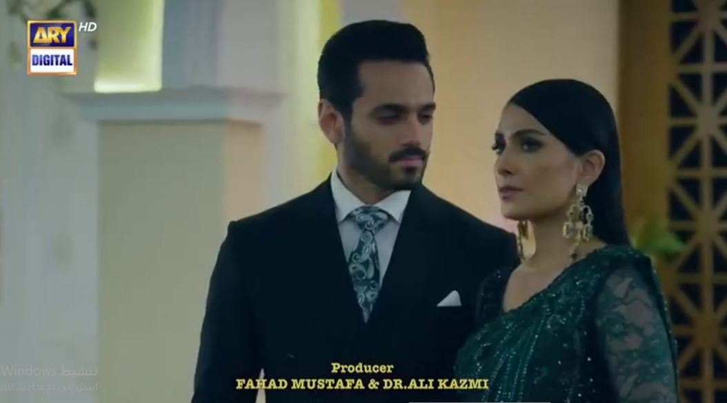 مسلسل الانانية الحلقة 25 مدبلجة
