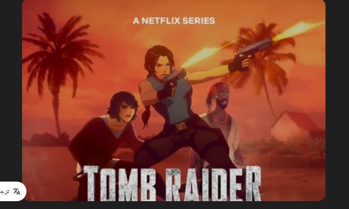 انمي Tomb Raider The Legend of Lara Croft الموسم الثاني الحلقة 2 مترجمة