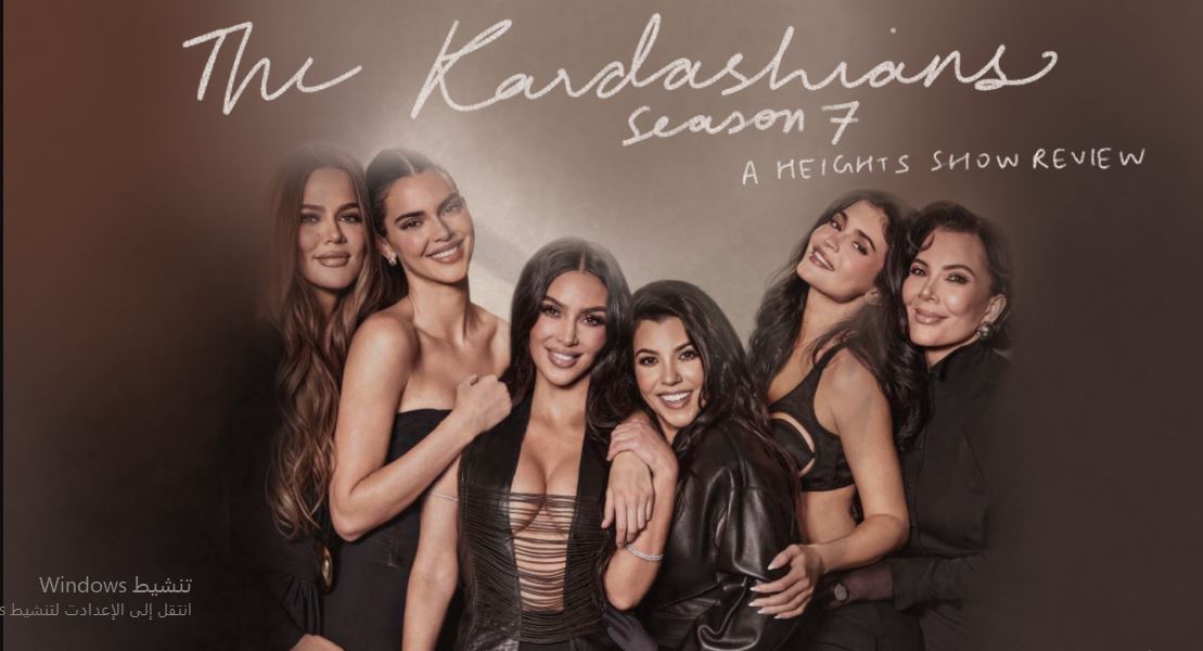 برنامج The Kardashians الموسم السابع الحلقة 3 مترجمة