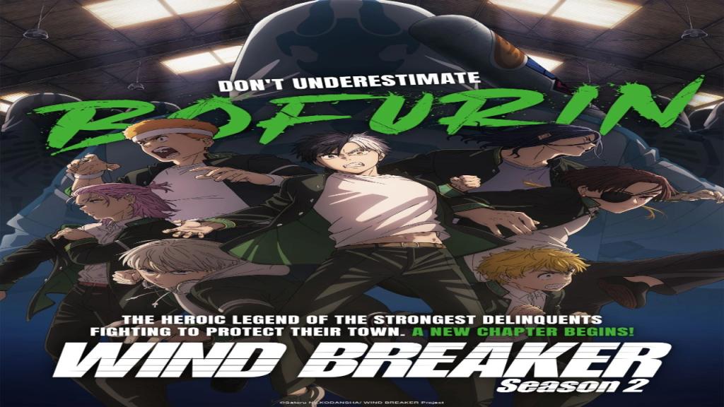 انمي Wind Breaker الموسم الثاني الحلقة 2 الثانية مترجمة