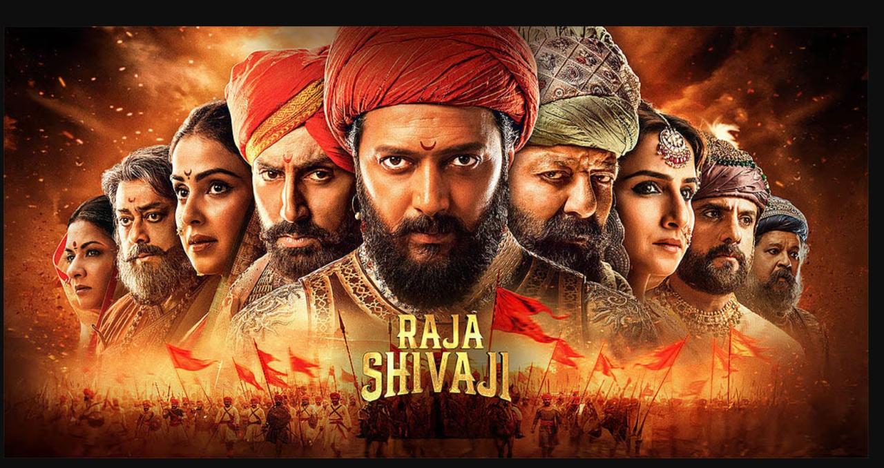 مشاهدة فيلم Raja Shivaji 2026 مترجم