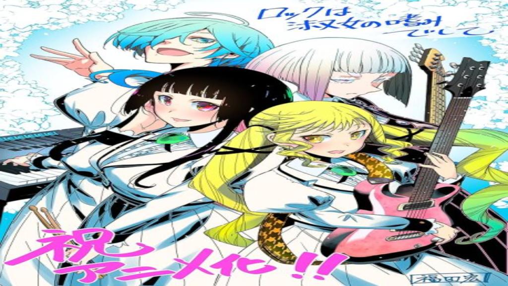 انمي Rock wa Lady no Tashinami deshite الحلقة 8 الثامنة مترجمة