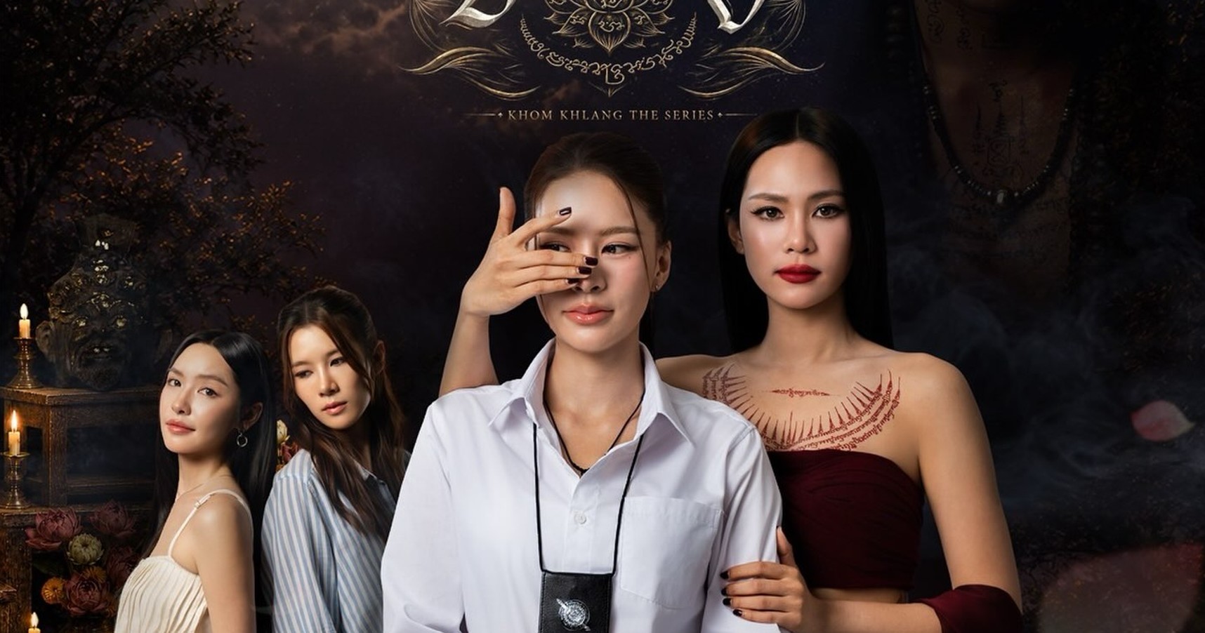 مسلسل الفجوة الكبرى Khom Khlang الحلقة 3 مترجمة