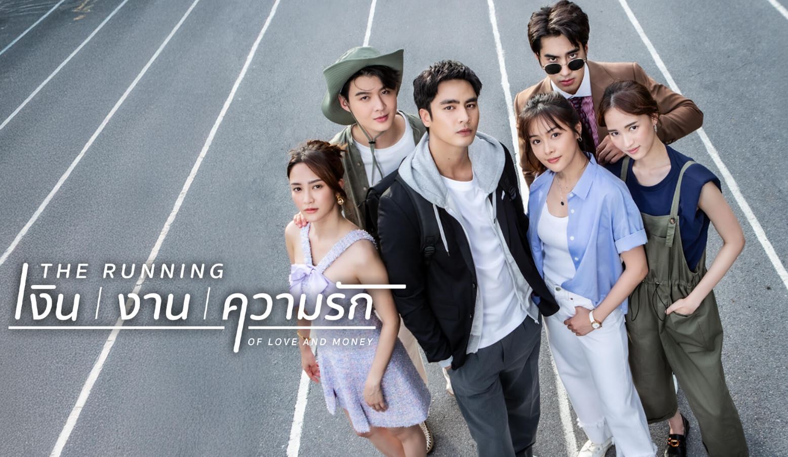 مسلسل سباق الحب والمال The Running of Love and Money الحلقة 1 مترجمة